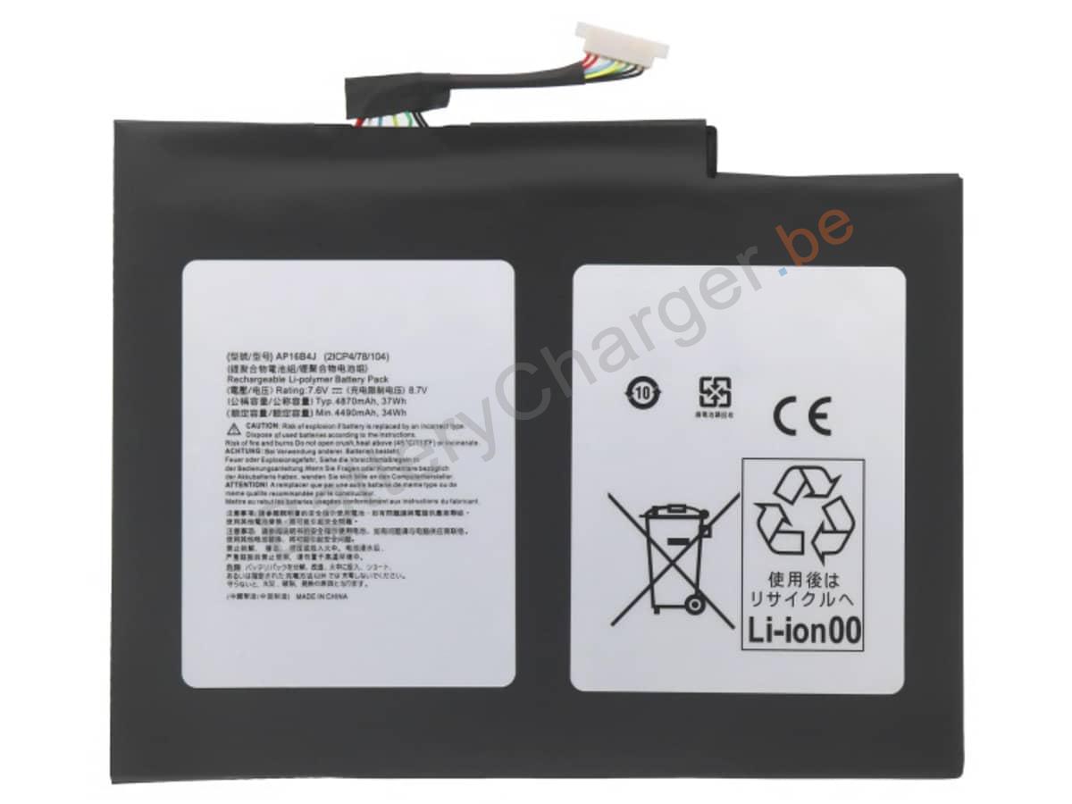 SWITCH 5 SW512-52-52L8