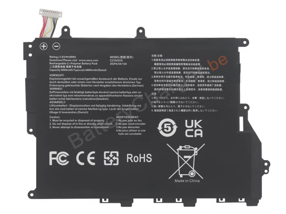 VivoBook 14 X420FA-H322D