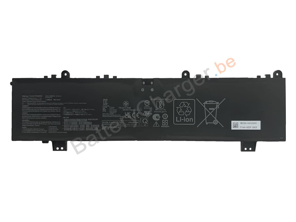 GX650RM-ES74