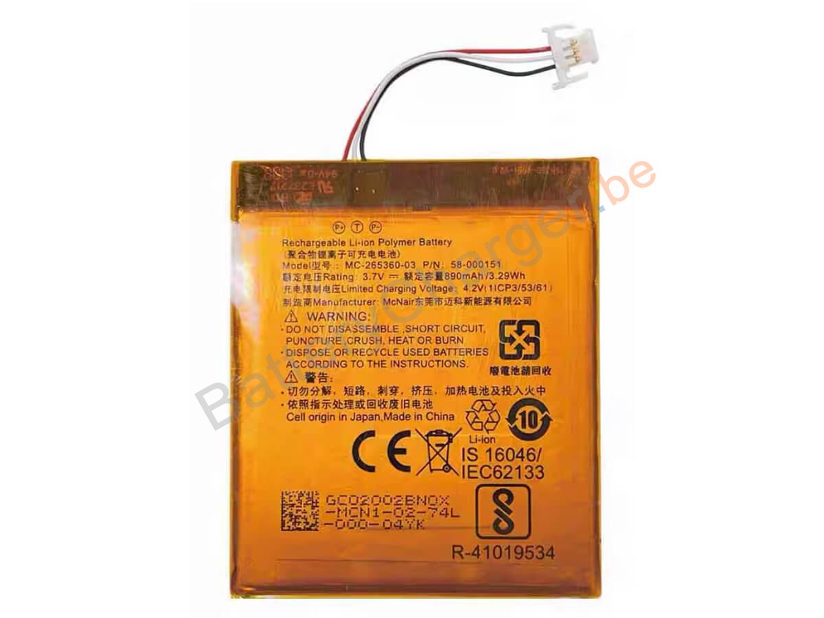 Kindle SY69JL