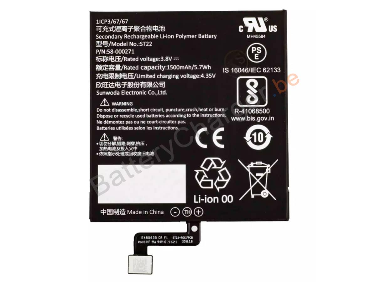 Kindle Paperwhite PQ94WIF