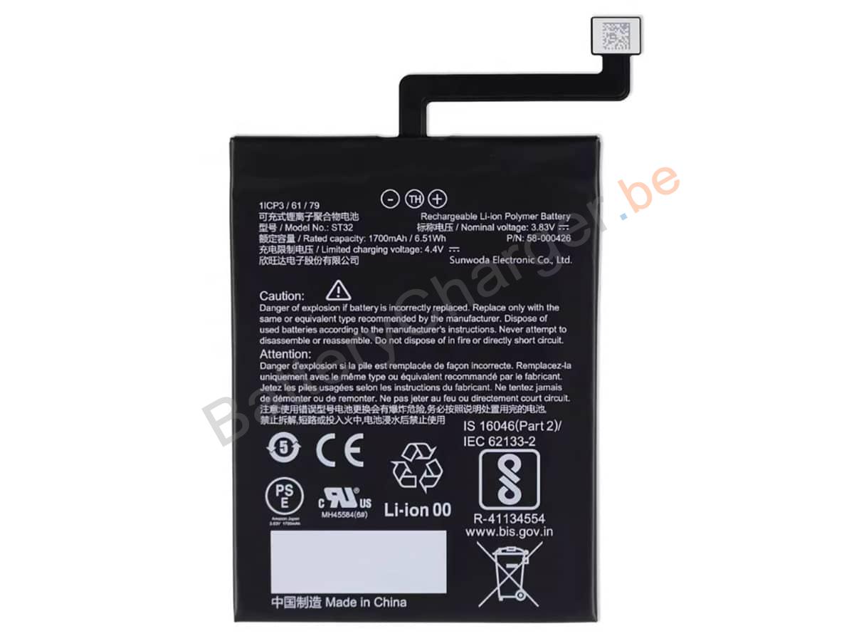 Kindle M2L3EK