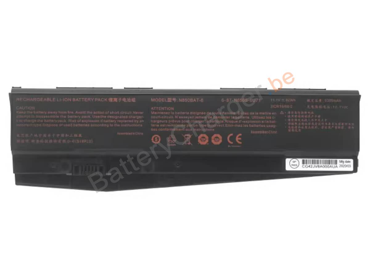 T67E