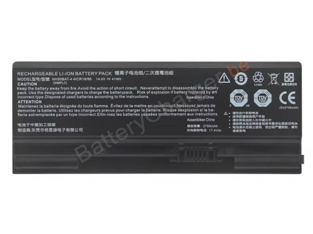 NH50BAT-4-47