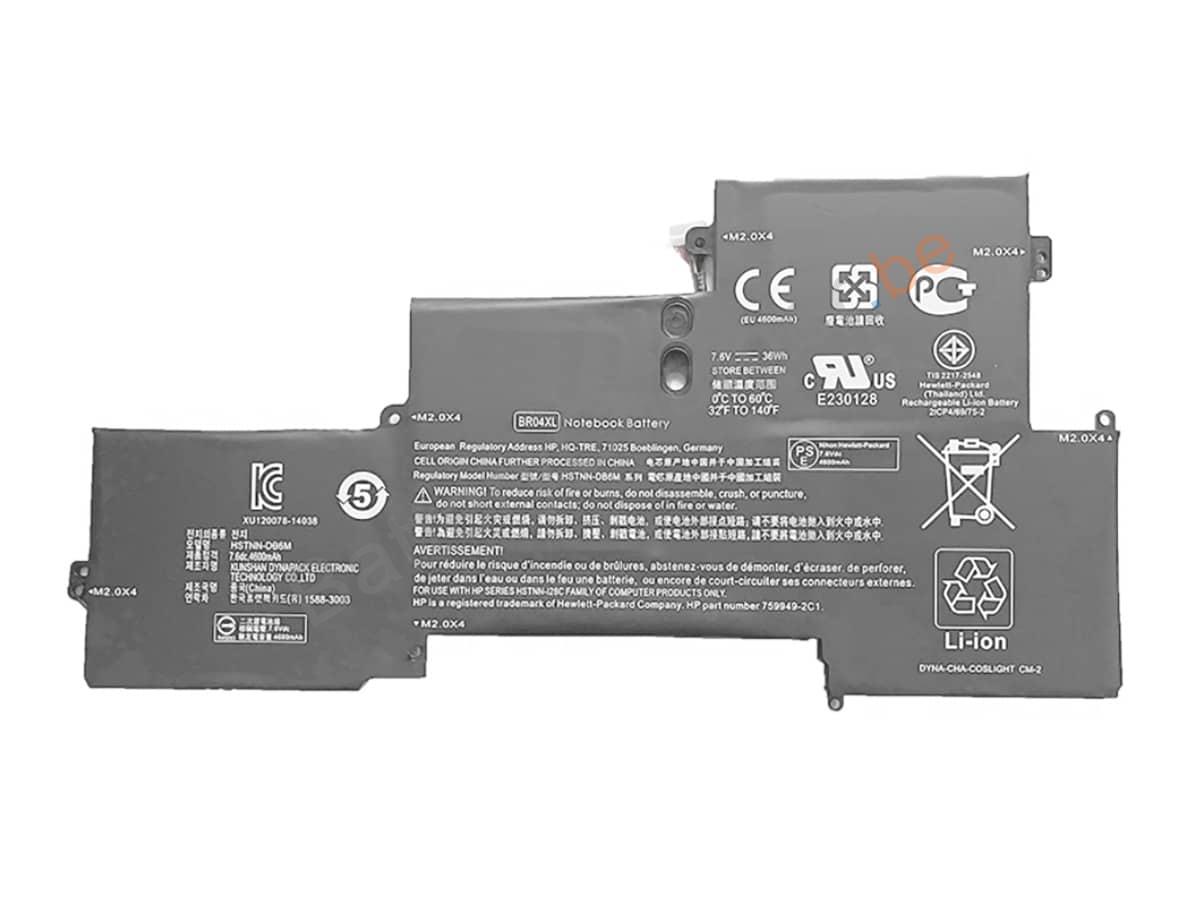 EliteBook Folio 1020 G1(M4Z18PA)
