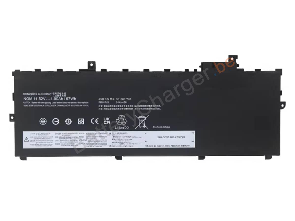 ThinkPad X1 Carbon GEN 5-20HR0021RT