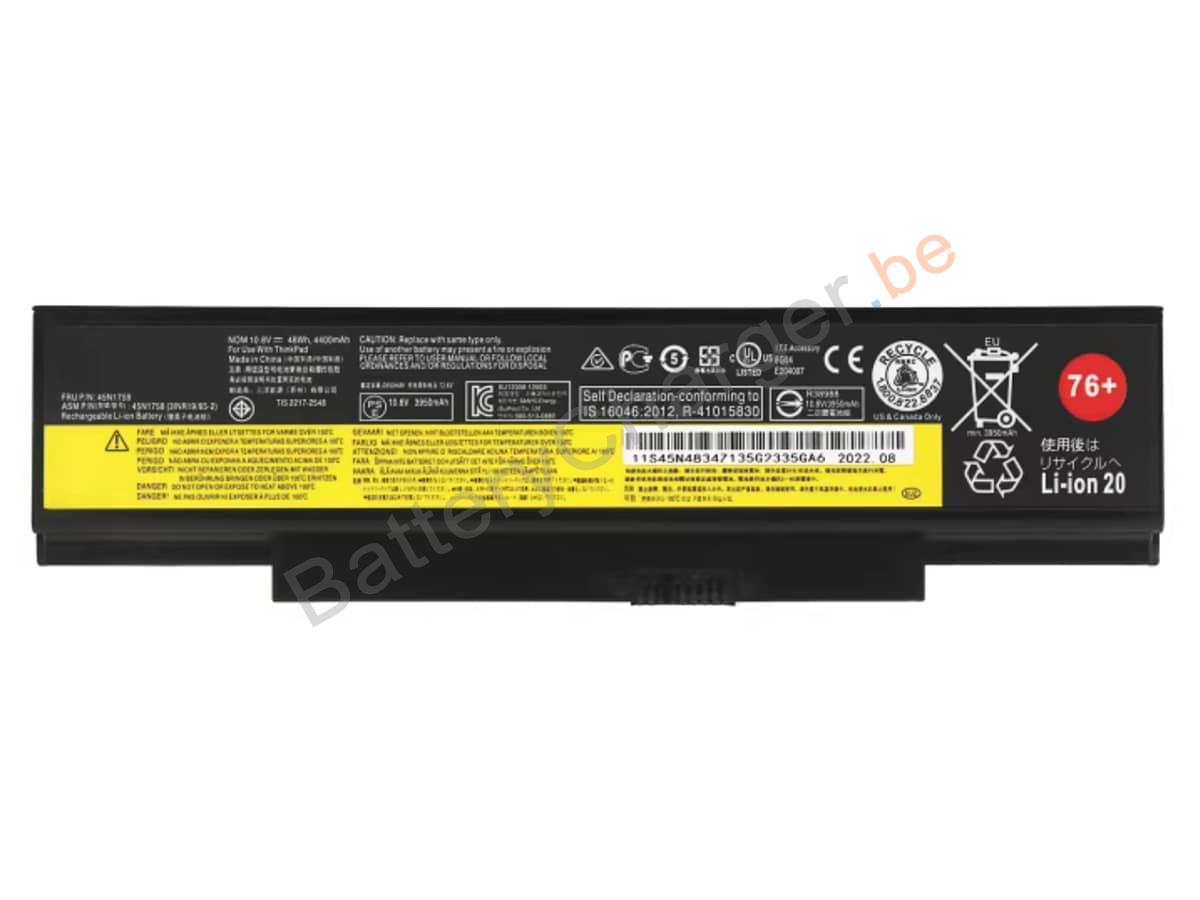 ThinkPad E550 20DF0036US