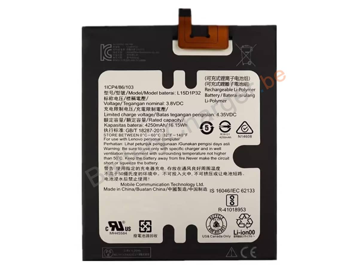 TB-8703N