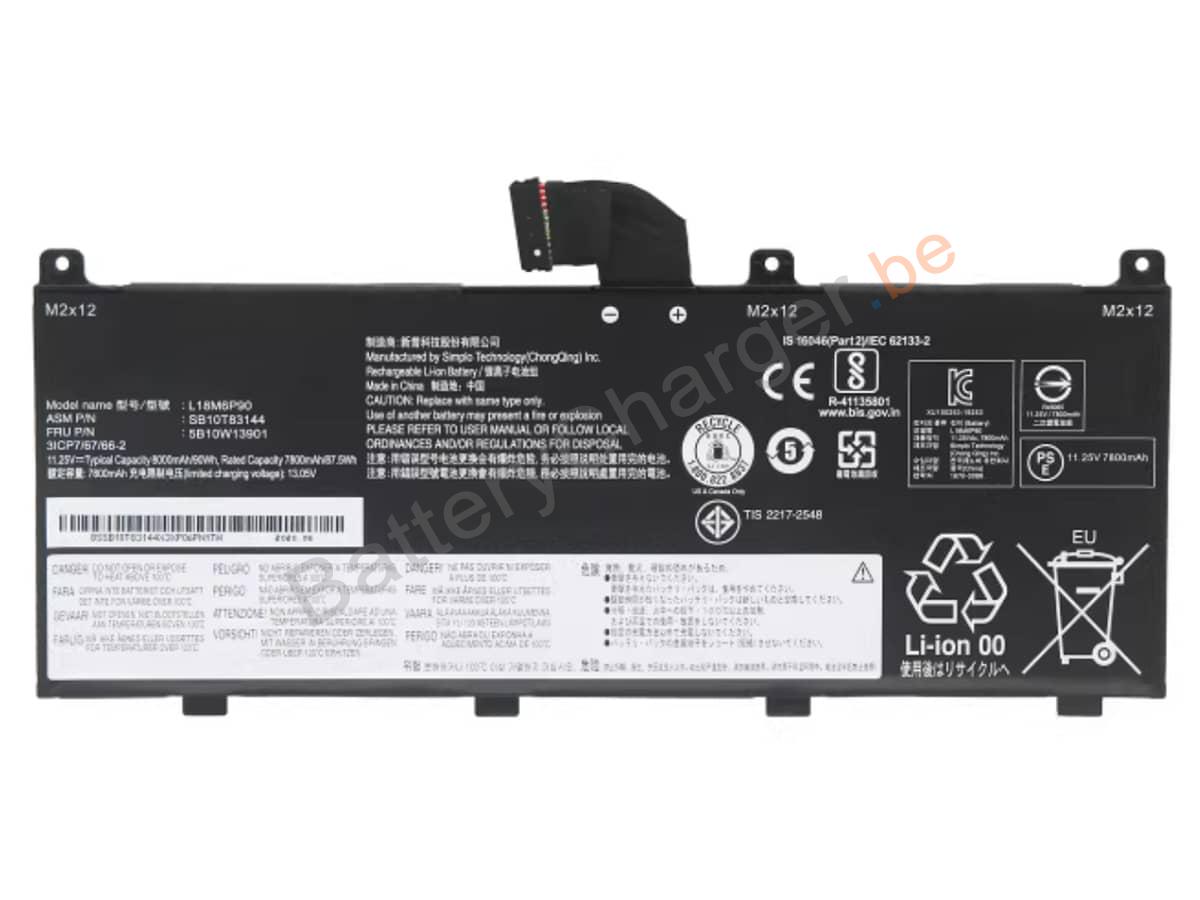 ThinkPad P53-20QN004NEE