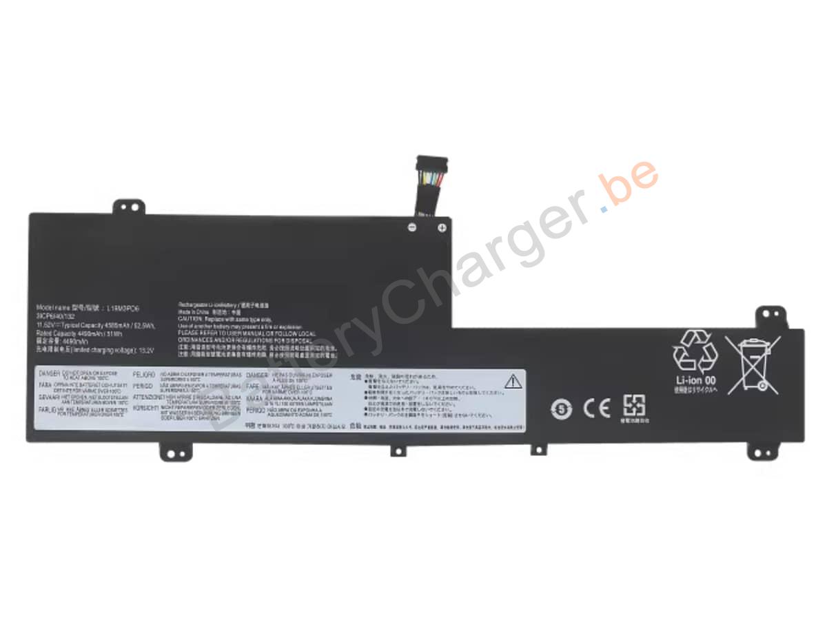 IdeaPad Flex 5-14ALC05-82HU006NGE