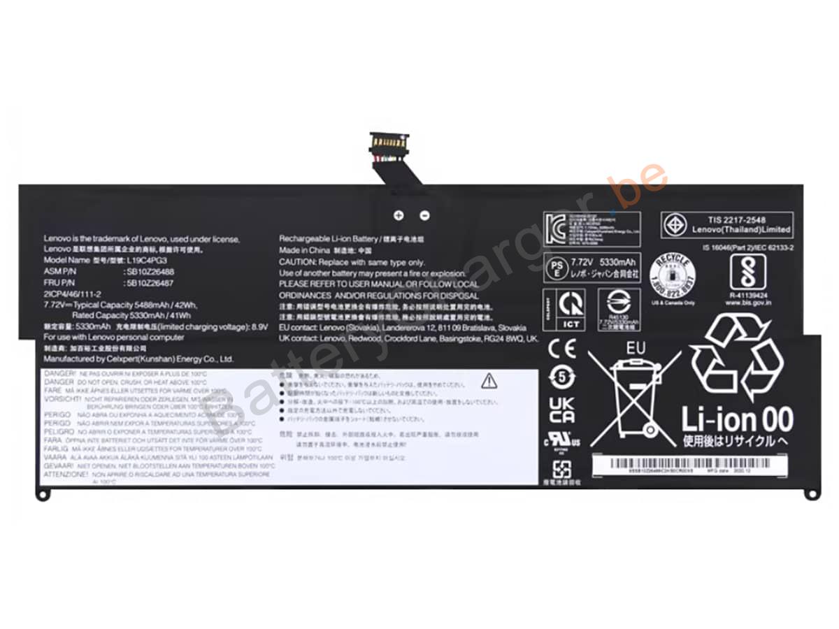 ThinkPad X12 Detachable Gen 1-20UWS00700
