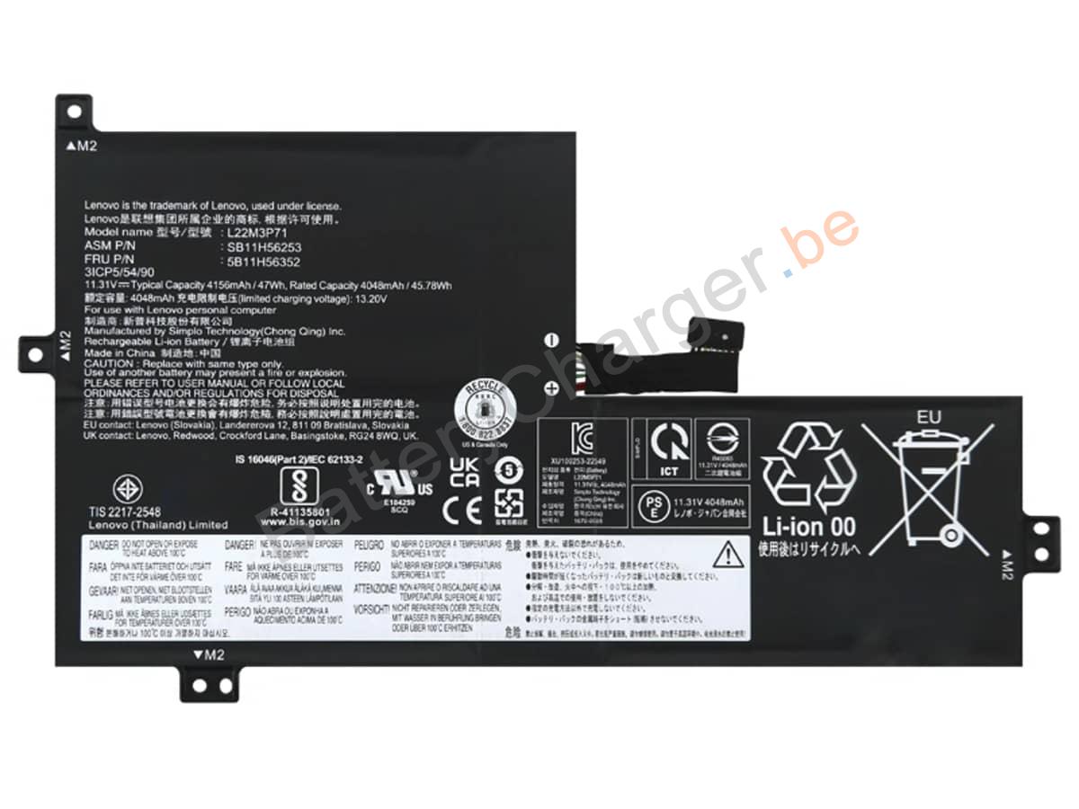 300W YOGA GEN 4-82VM000GFR