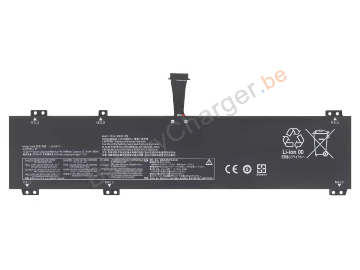 Legion Pro 7 16IRX9H-83DE004QSC