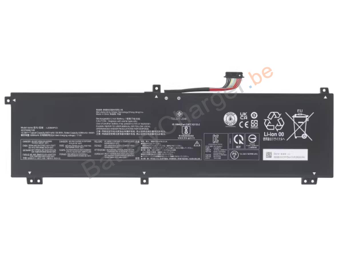 Legion 7 16IRX9-83FD0014UK